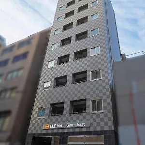 엘르 긴자 이스트 호텔