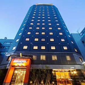 アパホテル新橋 虎ノ門 ホテル