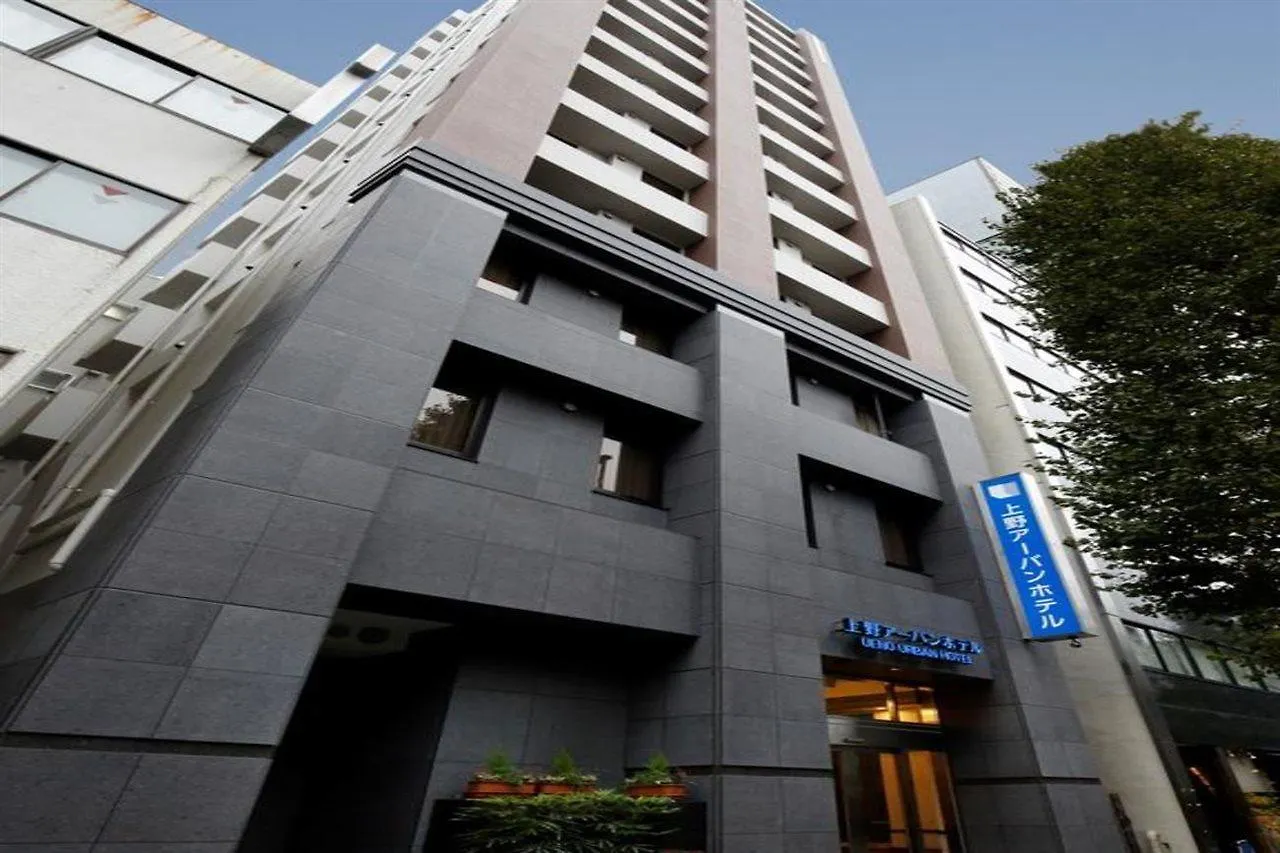 Ueno Urban Hotel Tokió