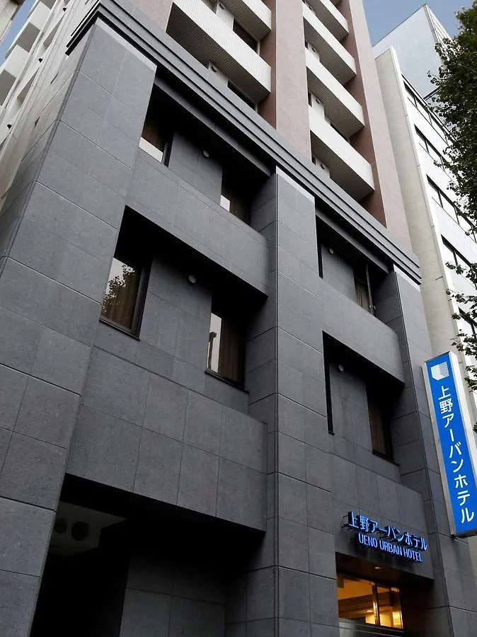 Ueno Urban Hotel Tokió