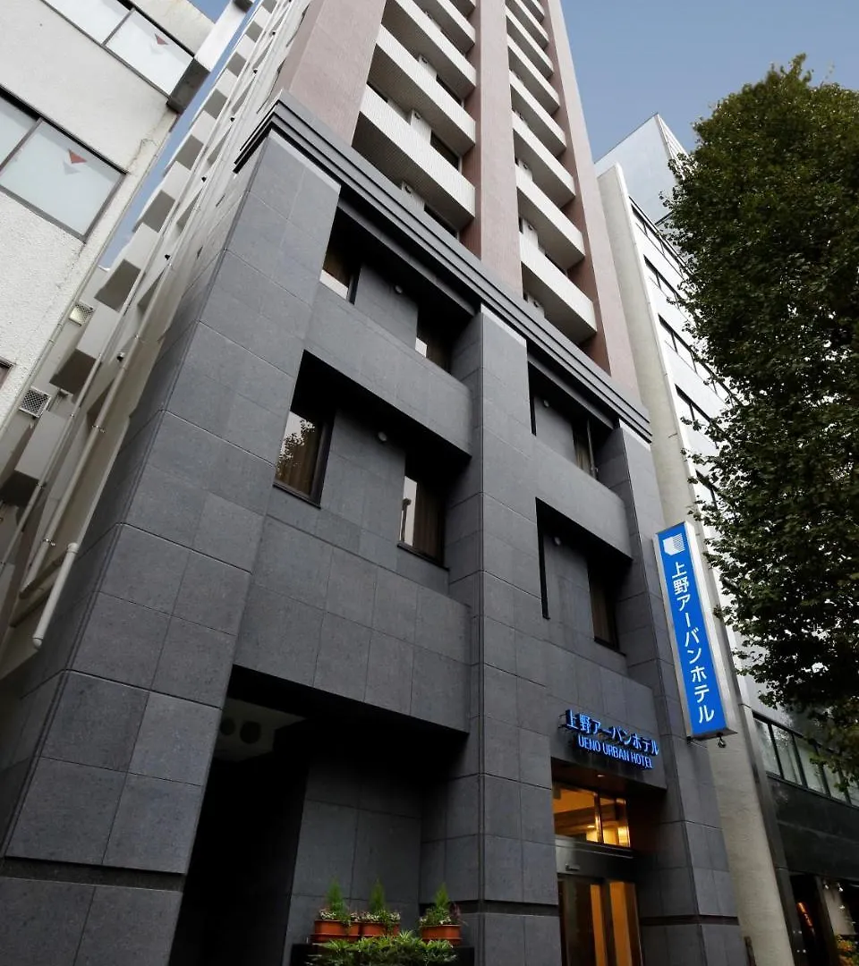 Ueno Urban Hotel Tokió